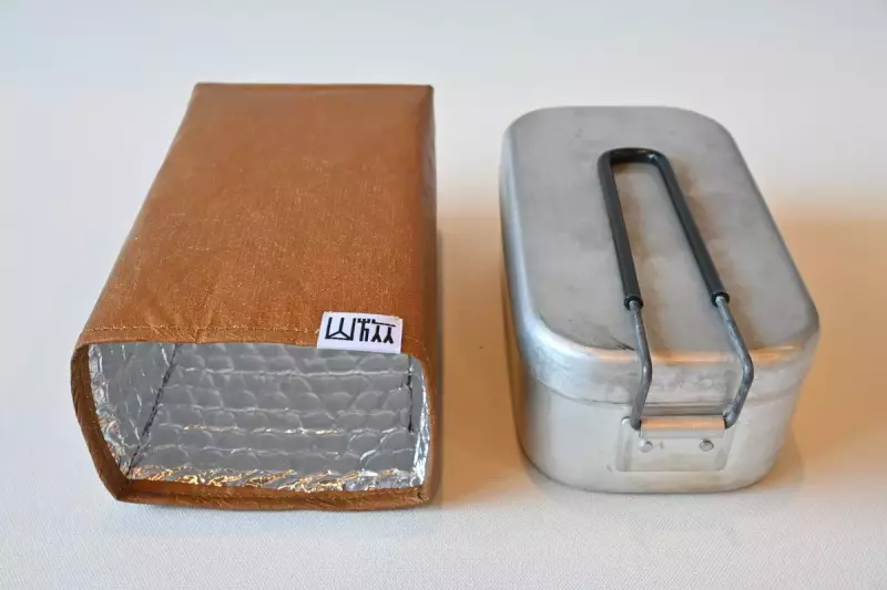 山旅コジーメスティン保温ケース&バッグ