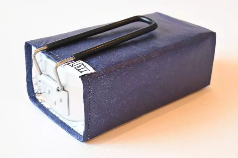 メスティン保温ケースの外観