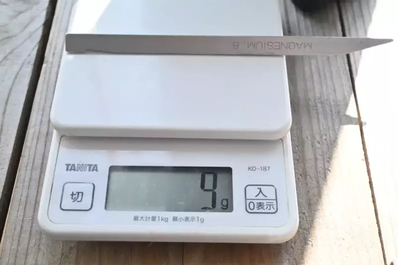 V字ペグ-ダンロップ マグネシウムペグ