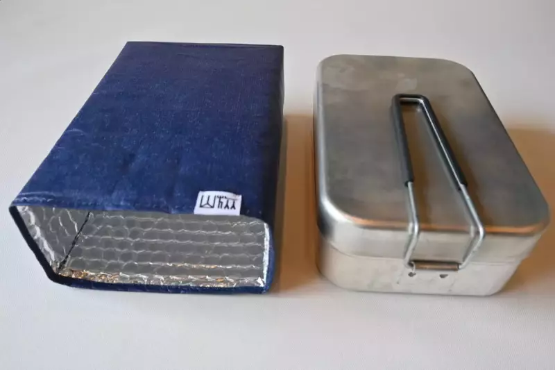 メスティン保温ケース ラージメスティン