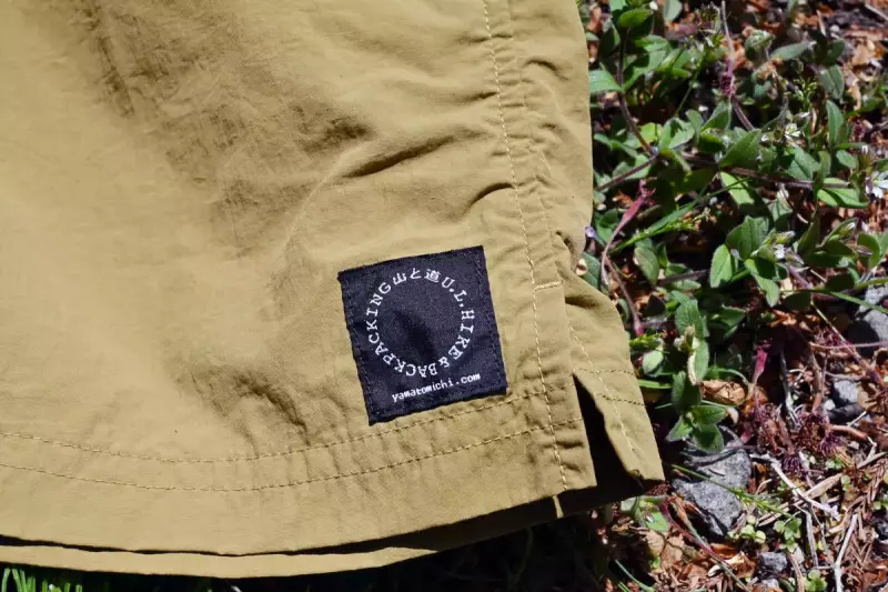 足上げのしやすさ 山と道 5ポケットショーツ