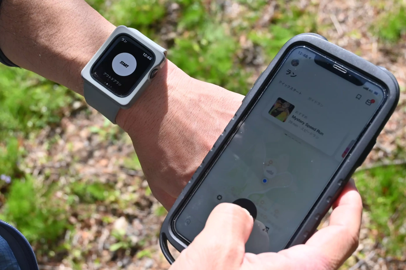 マフェトン理論-持久力をつけトレイルランニングを楽しむ