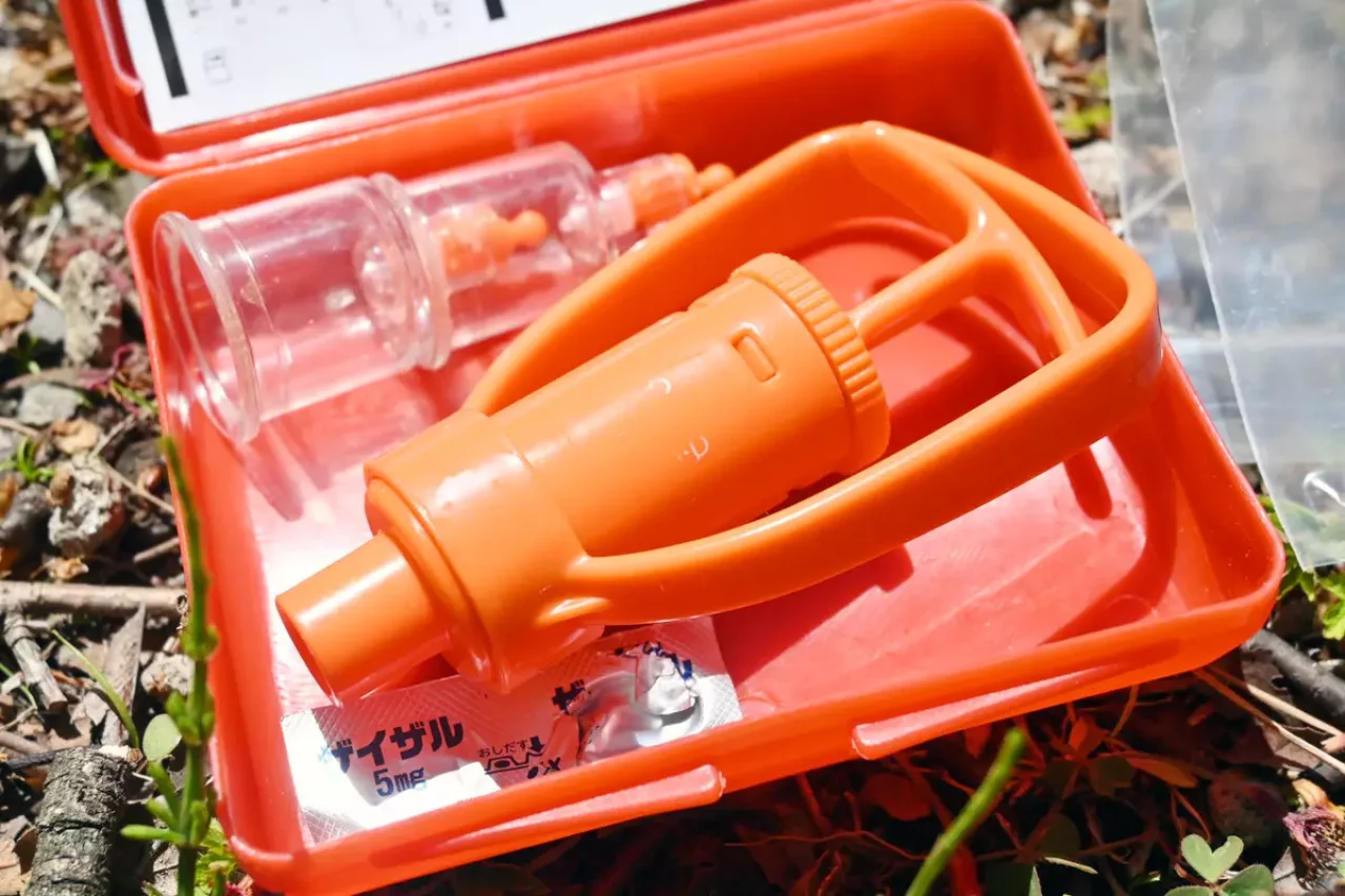 ポイズンリムーバー