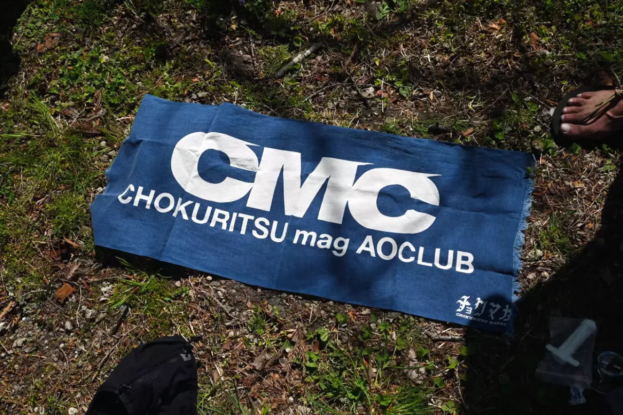 直立真顔クラブ タオル