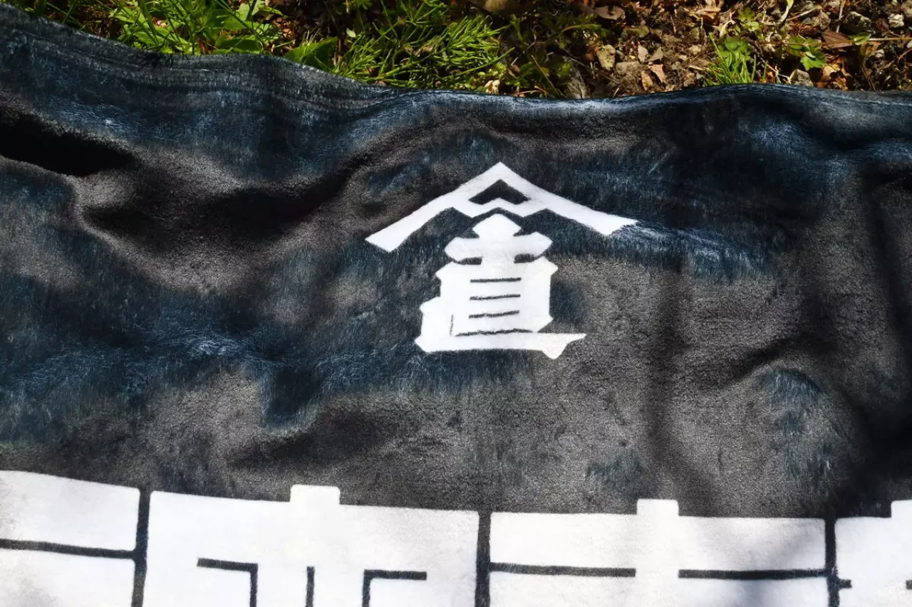 直立真顔クラブ