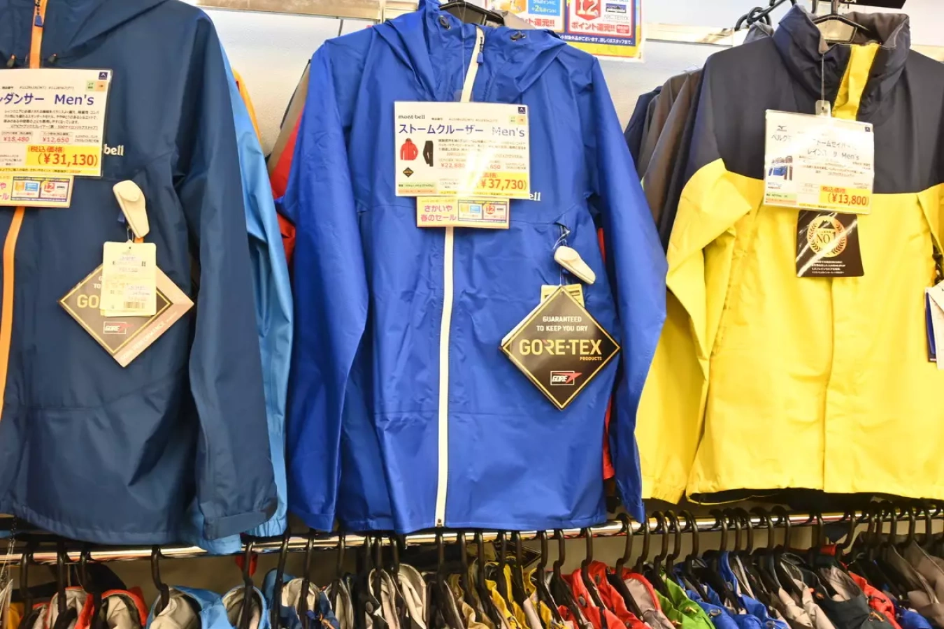 【登山初心者必見】登山用レインウェア-特徴と選び方を学んで安全な登山を行う