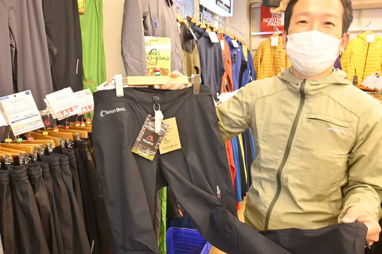 ゴアテックス以外の素材