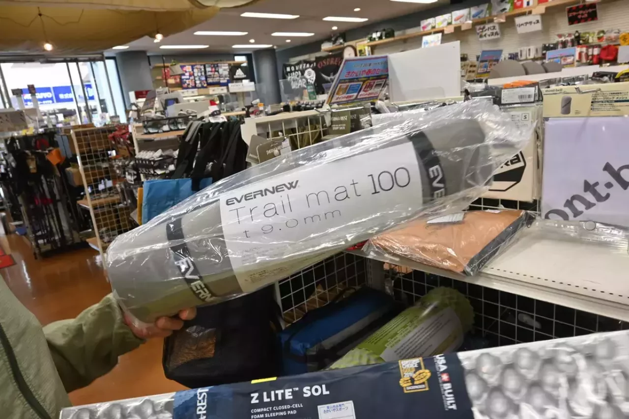 エバニューのトレイルマット100