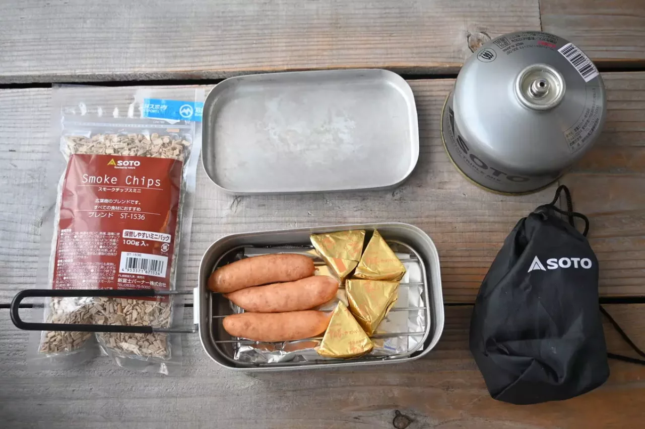 メスティン 燻製 準備するもの