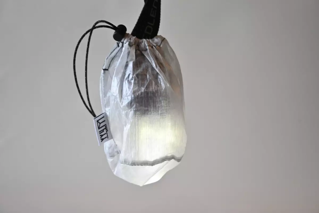 ヘッドライトがランタンに変身-山旅 キューベン・ヘッドライト・ランタンシェード