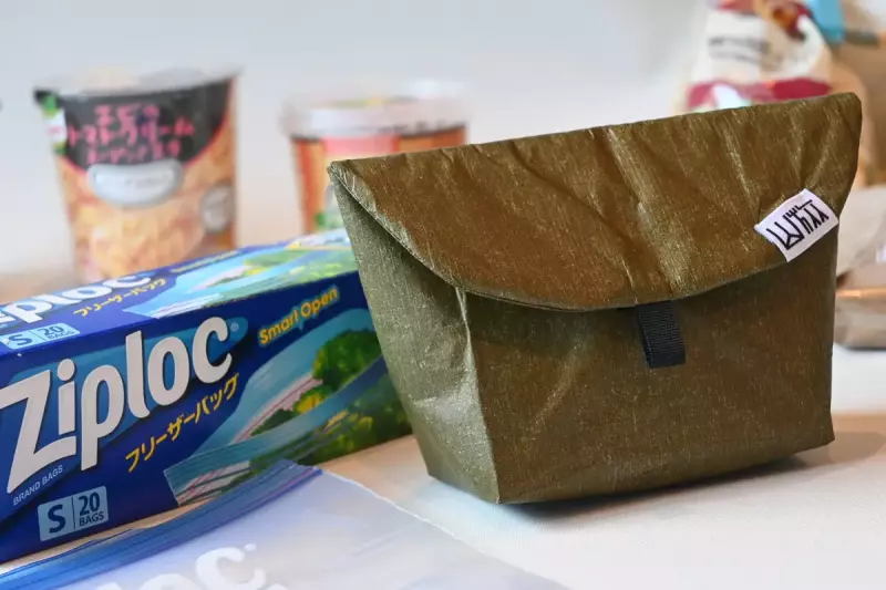 登山の行動食におすすめ-自作で味の変化を楽しめるジップロック飯