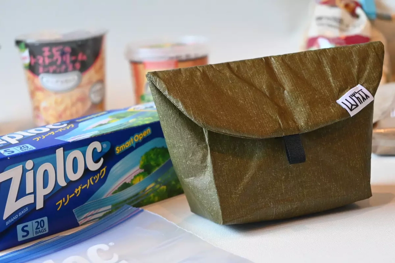 登山の行動食におすすめ-自作で味の変化を楽しめるジップロック飯