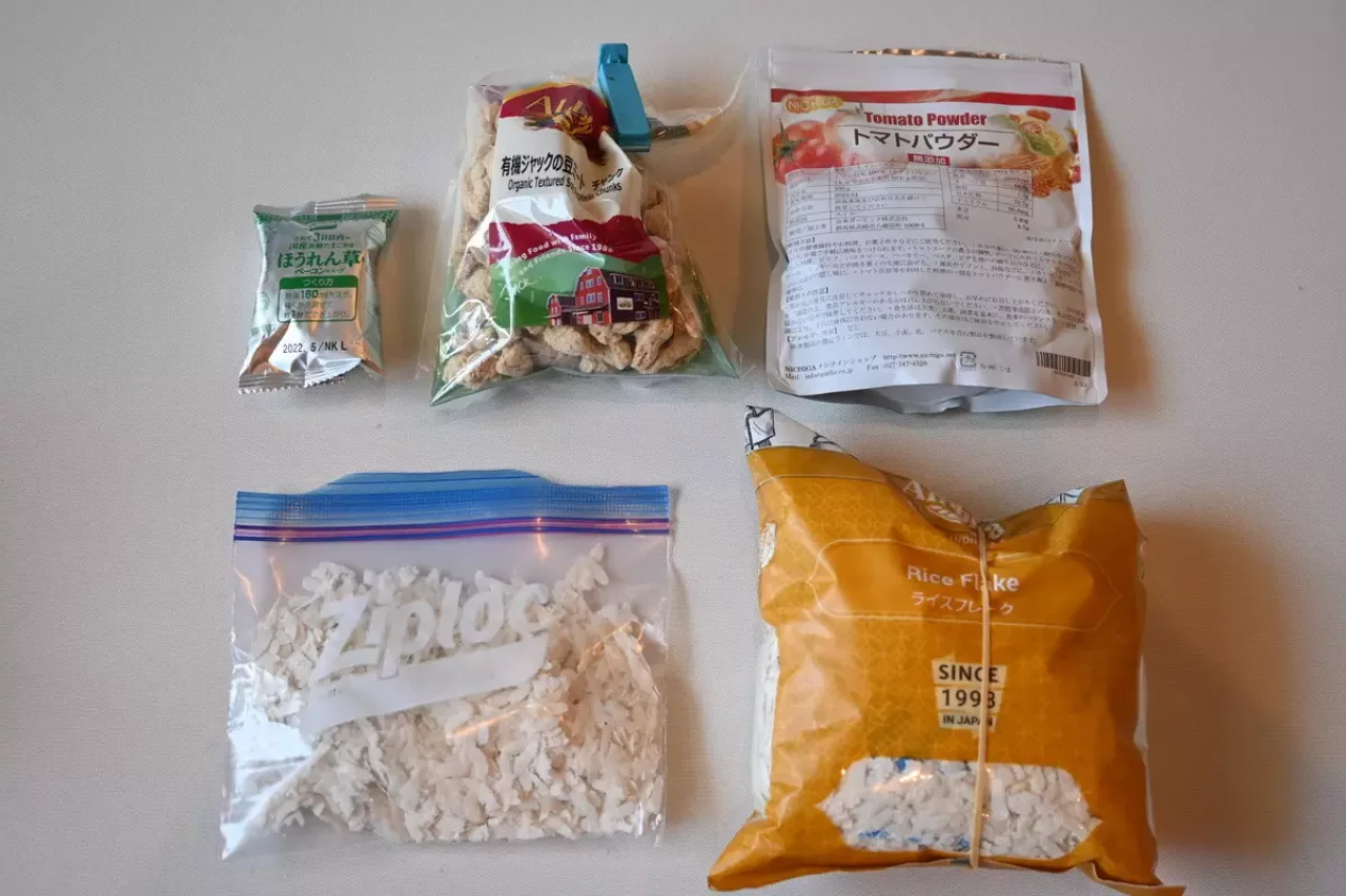 登山の宿泊手段-山小屋泊とテント泊の違い