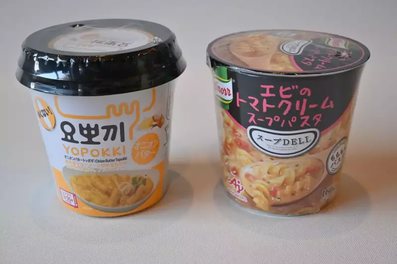 ジップロック飯
