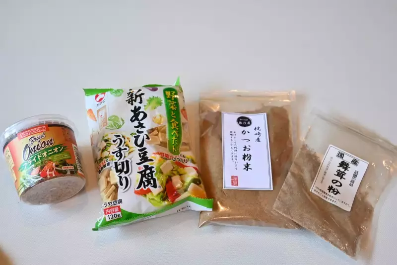 押し米を入れたら味付け開始