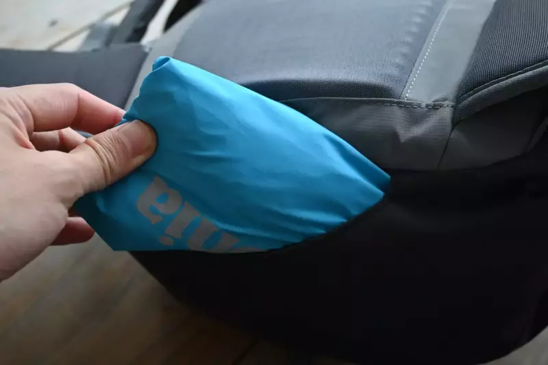 パタゴニア バックパック アルトヴィア・パック バックパックの底はレインカバーが収納