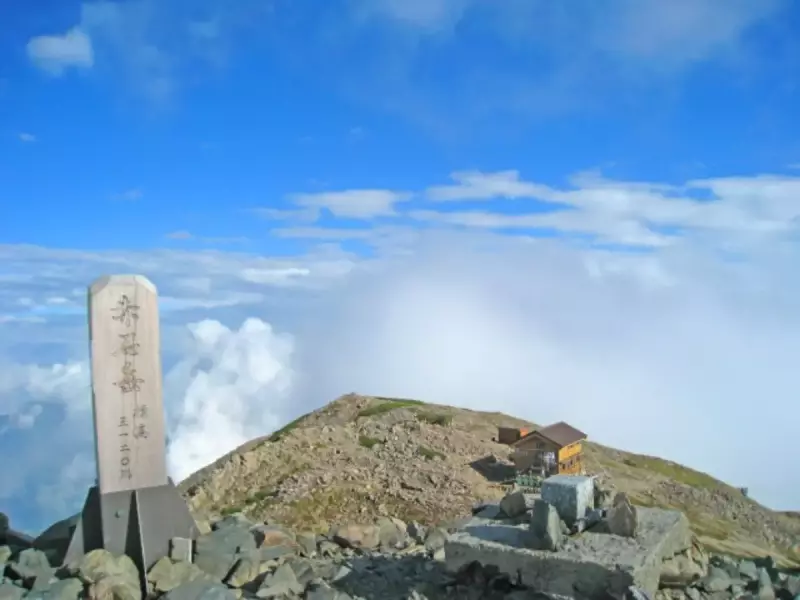 明石岳山頂からの眺め