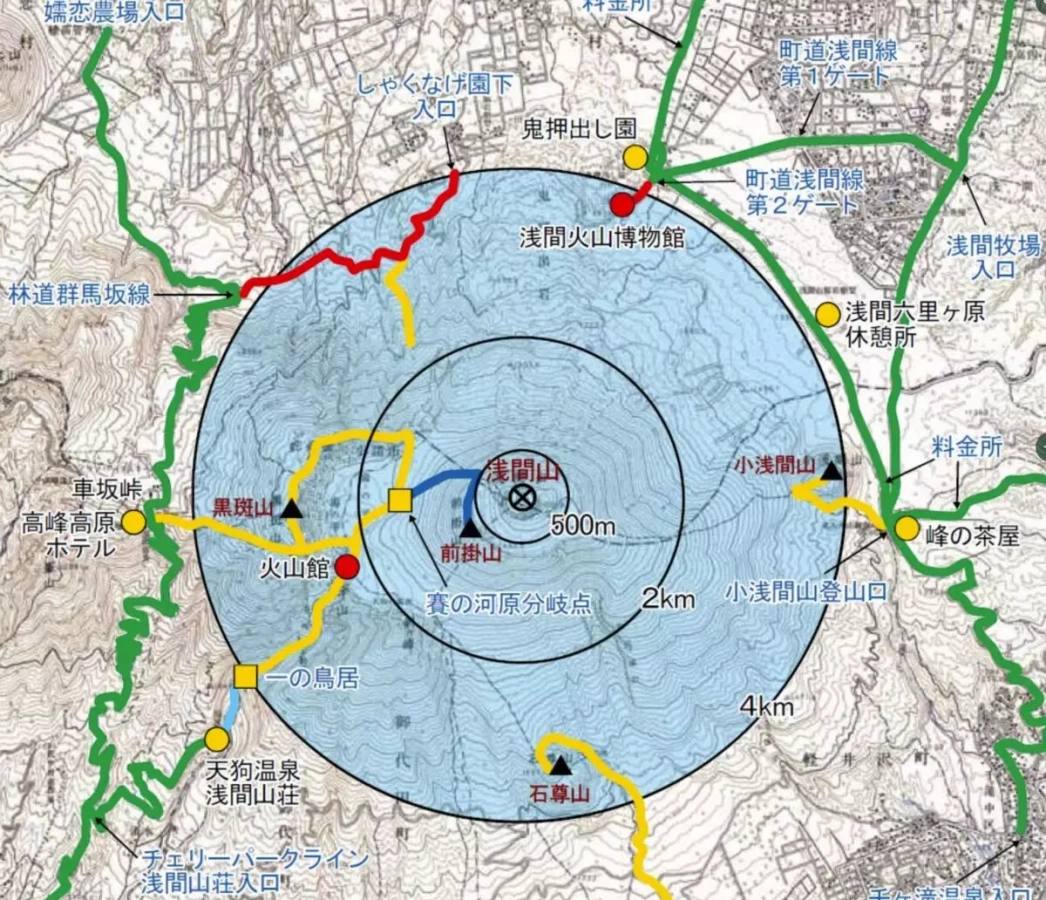 浅間山の噴火警戒レベルが2から1へ引き下げ