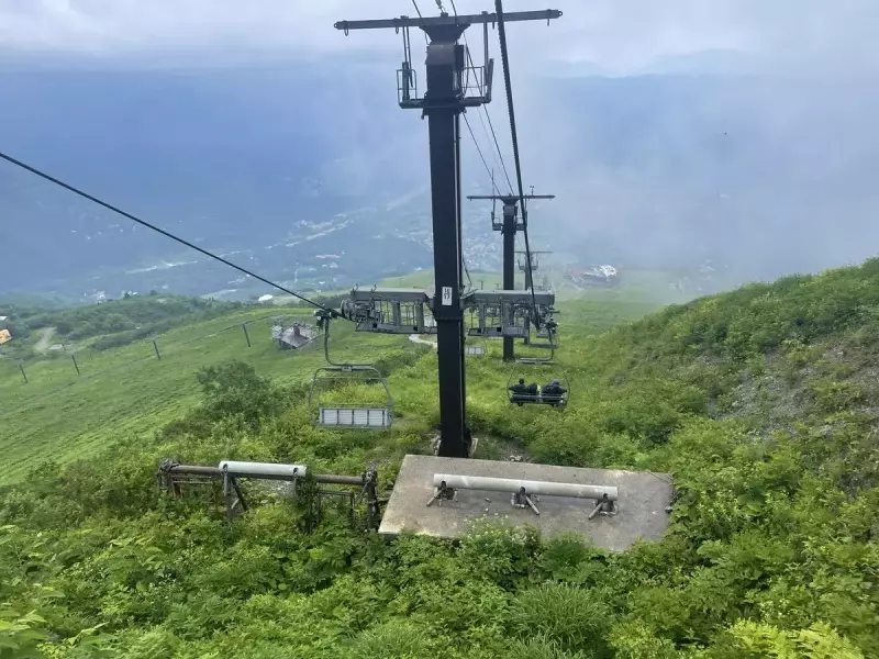 白川五竜高山植物園のリフト