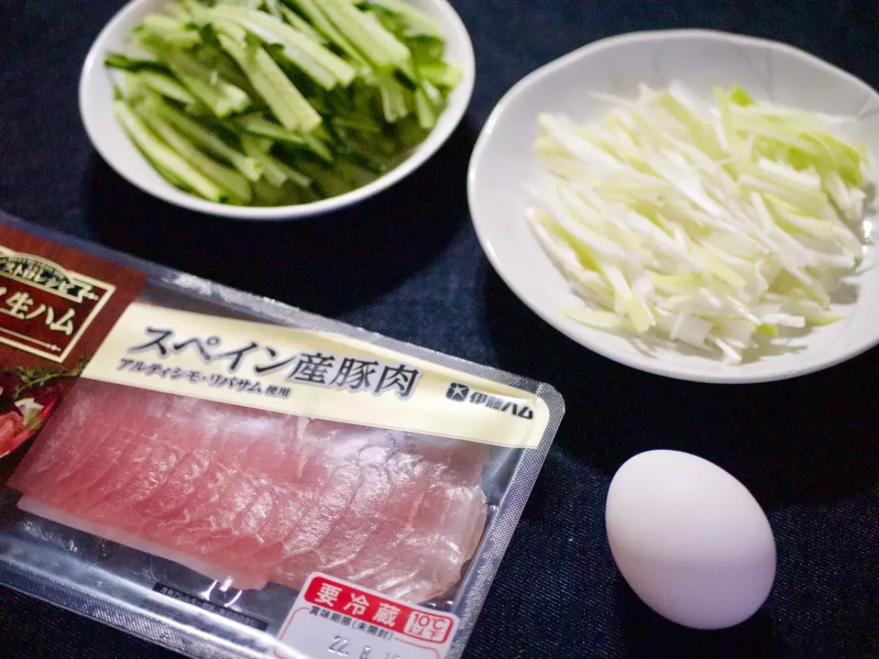 生ハムユッケ&ユッケの丼の材料