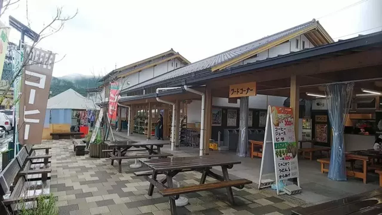 道の駅 天空の郷さんさん
