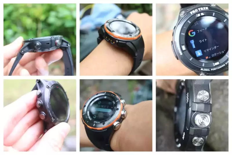 アウトドア スマートウォッチ