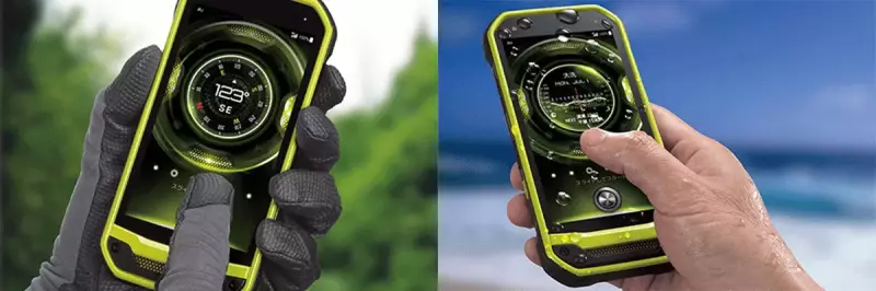 高耐久スマホ『TORQUE G03』