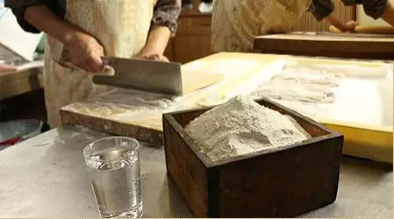 西野温泉 やまかの湯