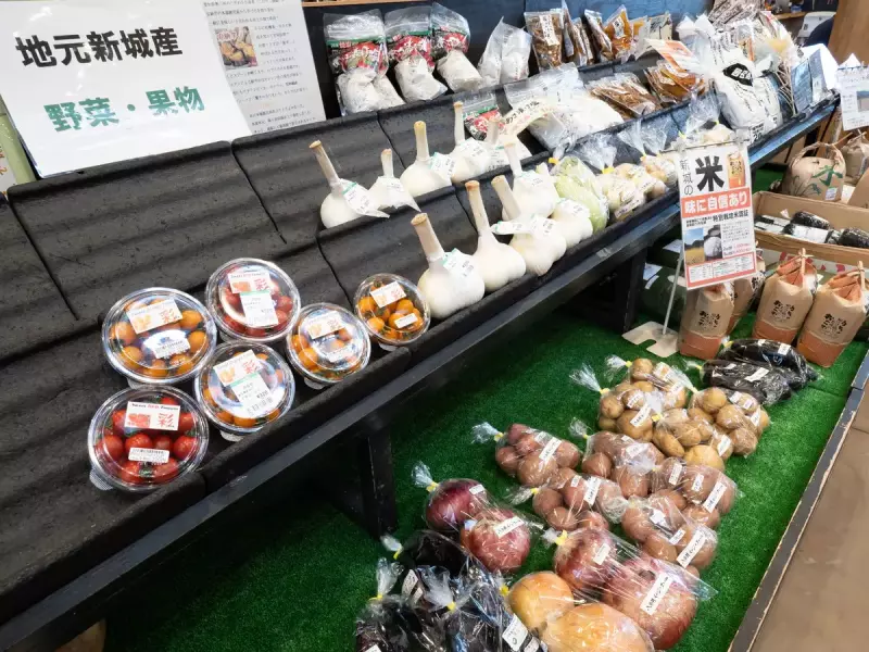 もっくる新城:愛知県の道の駅の食材