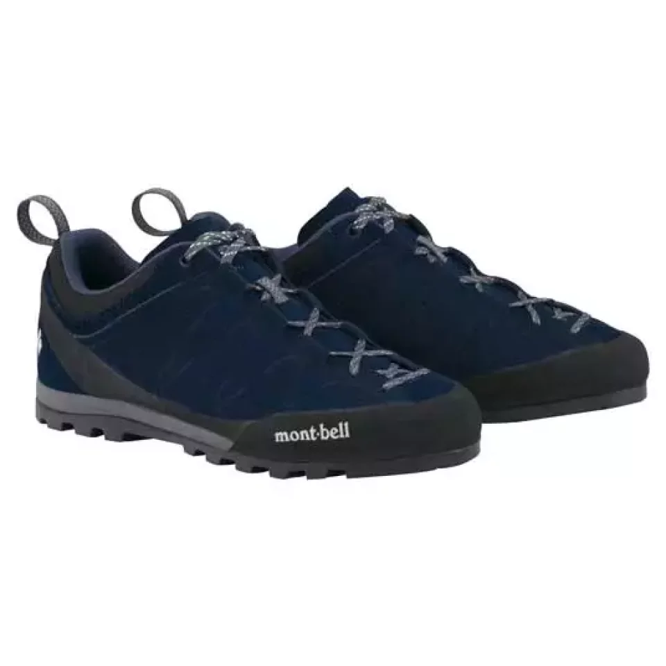 つま先にクライミングゾーンを備えた登山靴『クラッグホッパー』