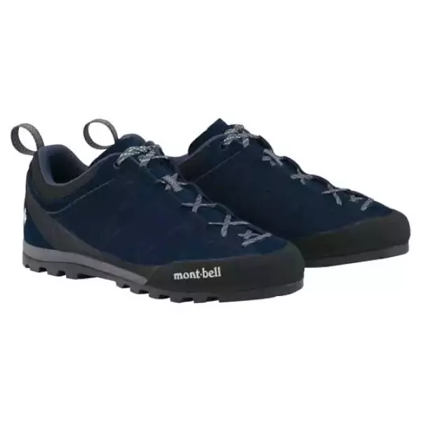 つま先にクライミングゾーンを備えた登山靴『クラッグホッパー』