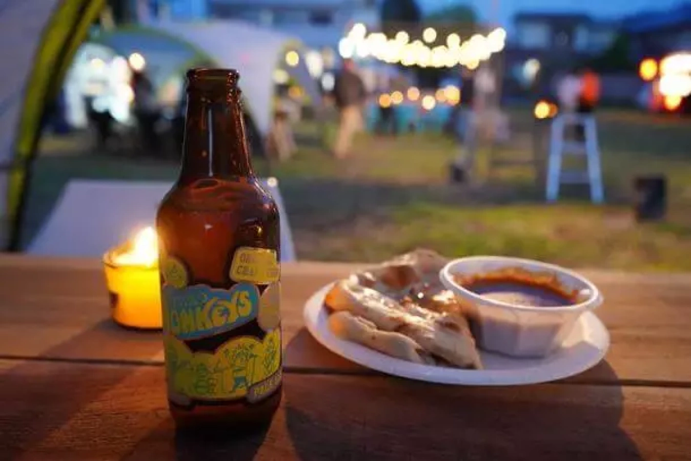 ランニングとビールを楽しむ『Nikko Beer Garden』6月16日、17日開催