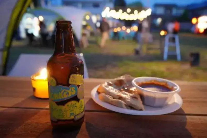 Nikko Beer Garden