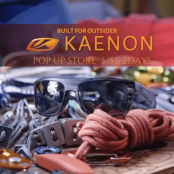 KAENON サングラス体験販売会