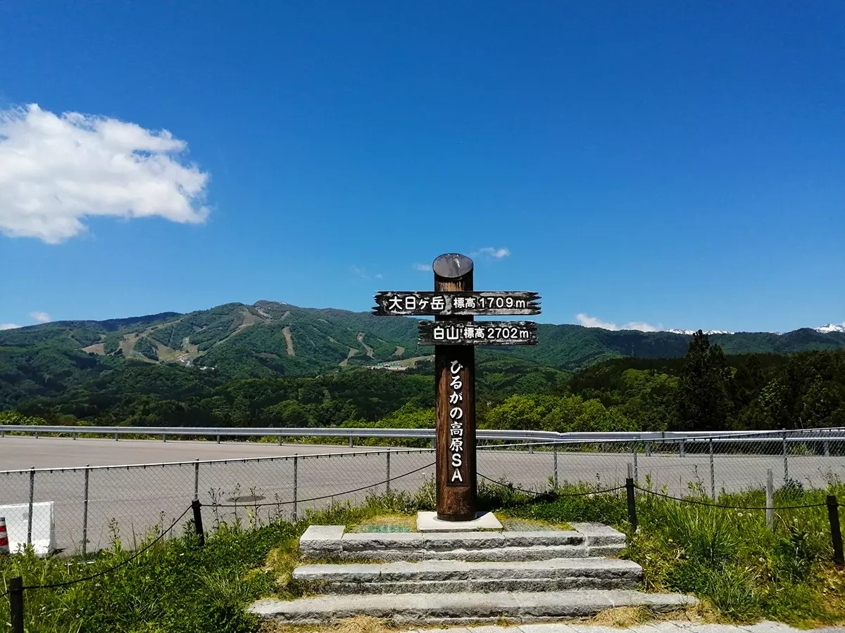 【郡上の大日ケ岳】は観光列車「ながら」でも行ける!初心者も楽しめる難易度別登山コース紹介