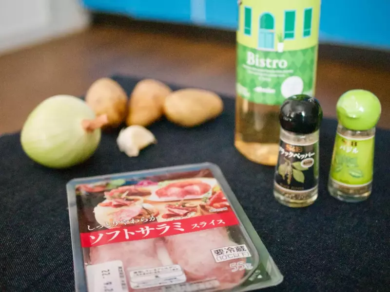 サラミとガーリックのポテトサラダの材料