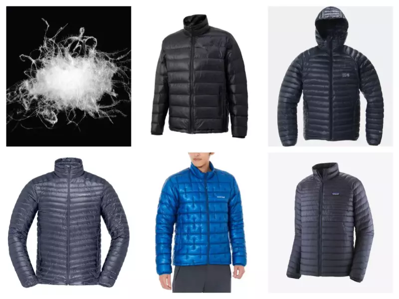軽量ダウンジャケット徹底比較−登山でコンパクトに持ち運ぶウルトラライトダウン|ダウンジャケット・パンツ|登山ウェア|山のモノ|登山・トレラン・山スキーマガジン「山旅旅」