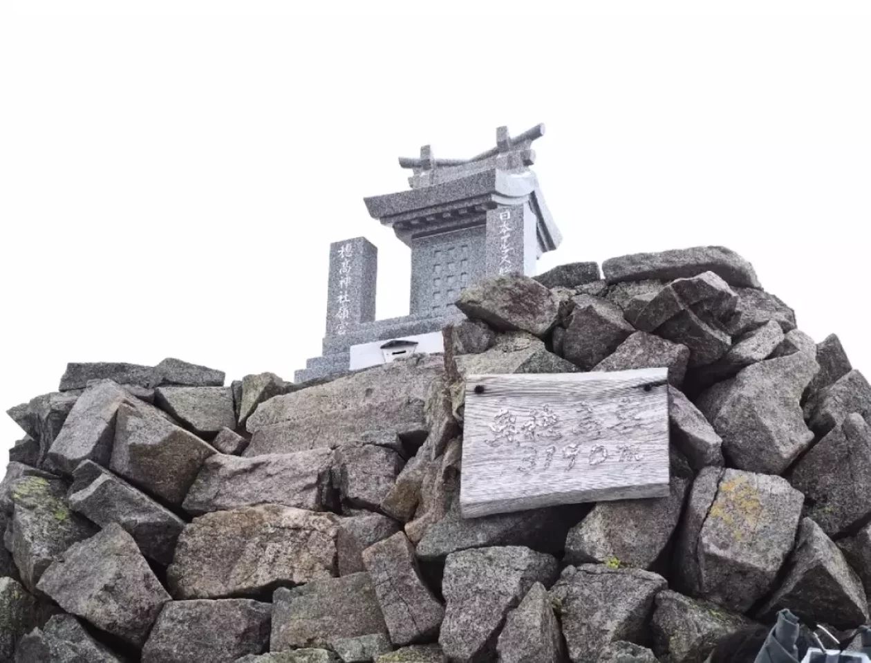 上高地から岳沢を経由し奥穂高岳へ