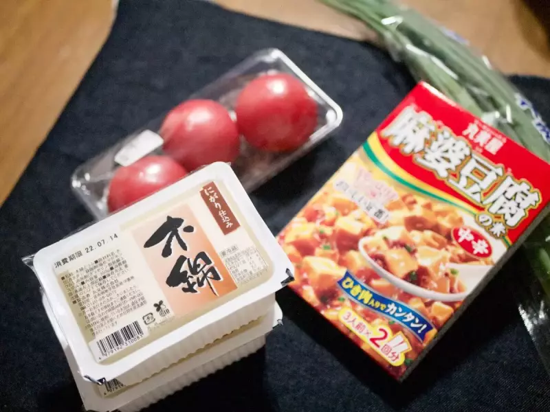 トマトの麻婆豆腐の材料