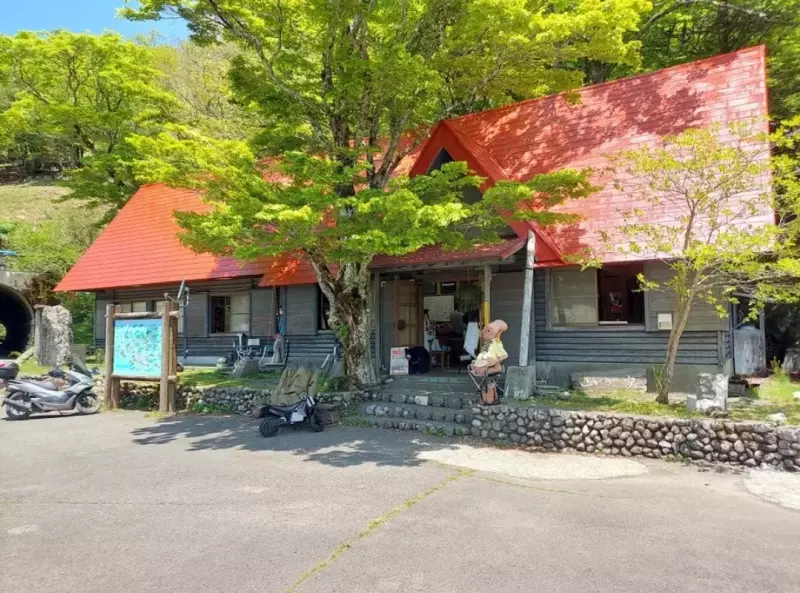 剣山登山 山の家