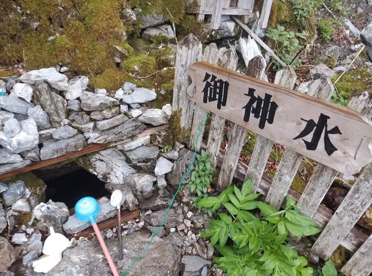 剣山登山 水場