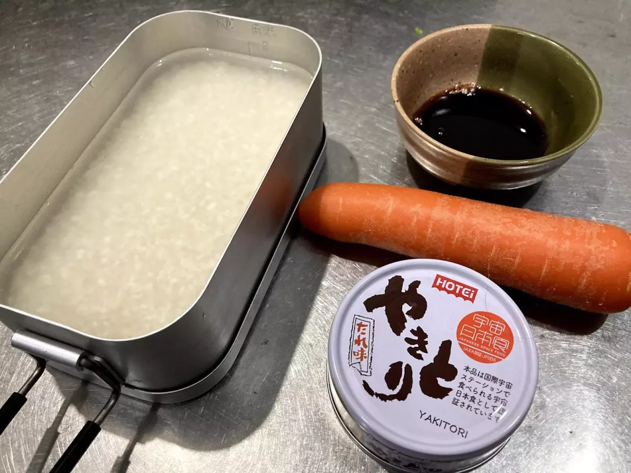 炊き込みご飯の食材