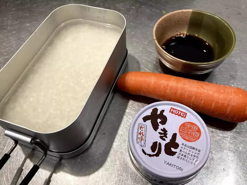 炊き込みご飯の食材