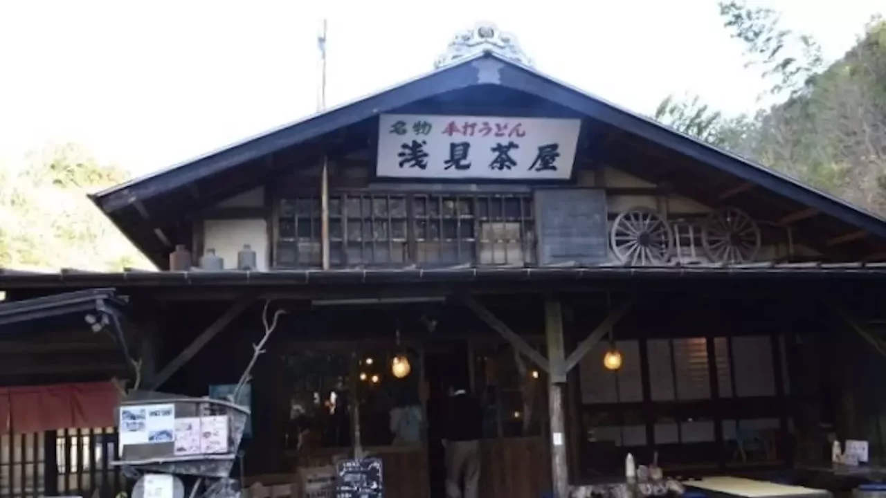 飯能アルプス 登山 浅見茶屋