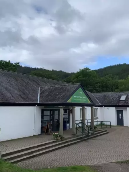 登山口にあるビジターセンター