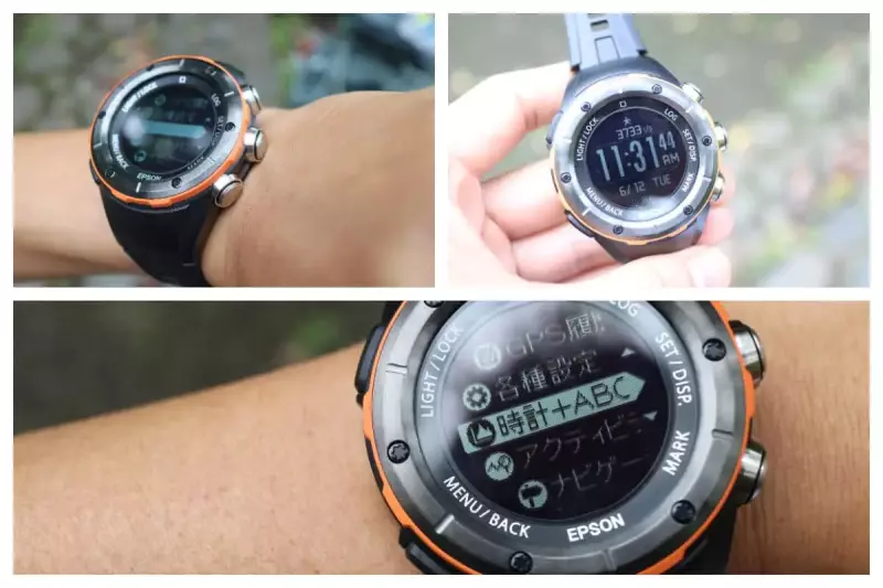 エプソン アウトドア スマートウォッチ