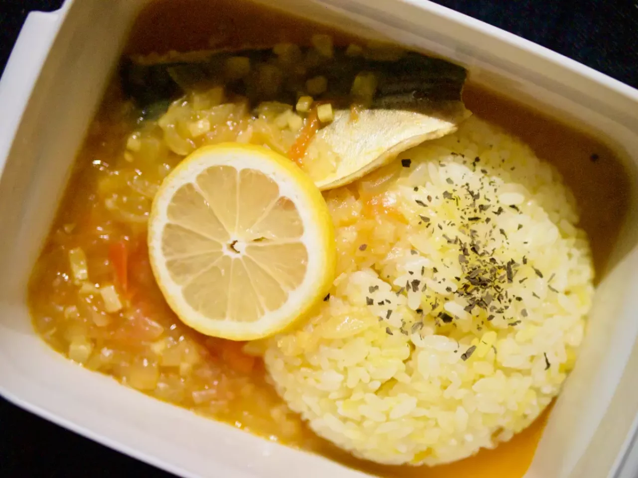 ターメリックライスとは?