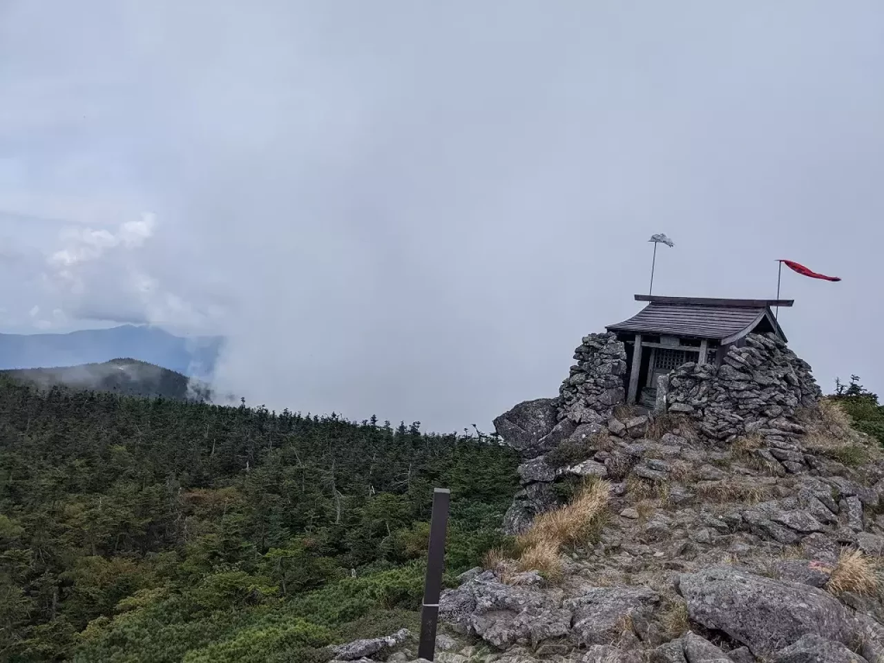 西吾妻山 天狗岩