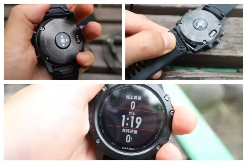 ガーミン アウトドア スマートウォッチ