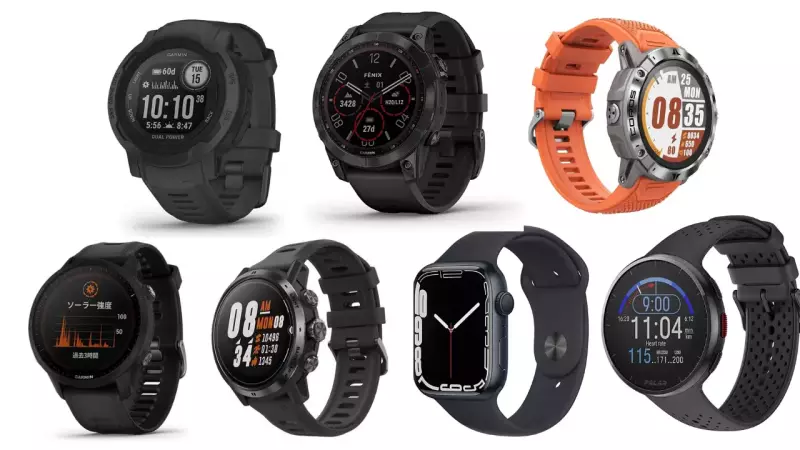 GPS時計-トレイルラン・登山で安心して使えるおすすめ10選|時計|アクセサリー|山のモノ|登山・トレラン・山スキーマガジン「山旅旅」
